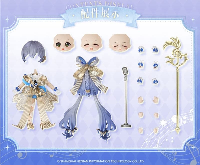 Vsinger - Luo Tianyi - Luo Tianyi 2025 Mugen Kyoumei Nagarekou Kyousou Series Kadou Figure, view 3 of 5
