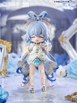 Vsinger - Luo Tianyi - Luo Tianyi 2025 Mugen Kyoumei Nagarekou Kyousou Series Kadou Figure, view 5 of 6