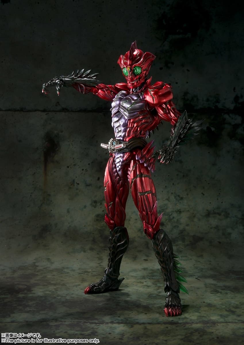 Kamen Rider Amazons - Kamen Rider Amazon Alpha - S.I.C., view 3 of 5
