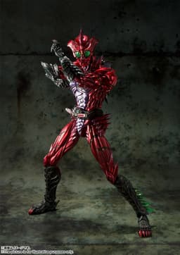 Kamen Rider Amazons - Kamen Rider Amazon Alpha - S.I.C., view 5 of 6