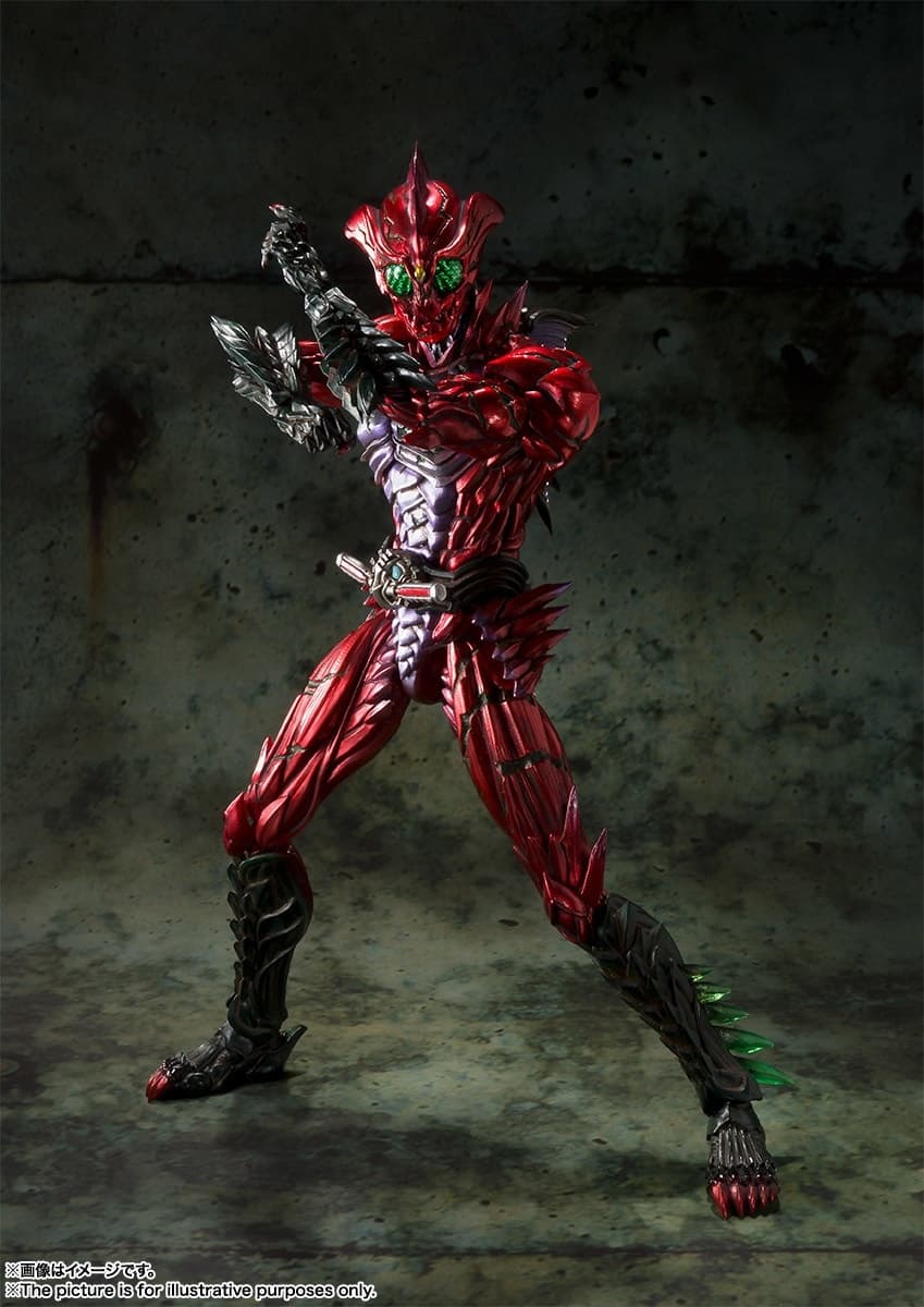 Kamen Rider Amazons - Kamen Rider Amazon Alpha - S.I.C., view 4 of 5