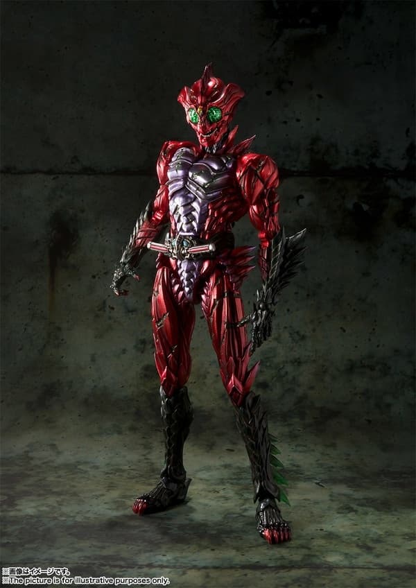 Kamen Rider Amazons - Kamen Rider Amazon Alpha - S.I.C.