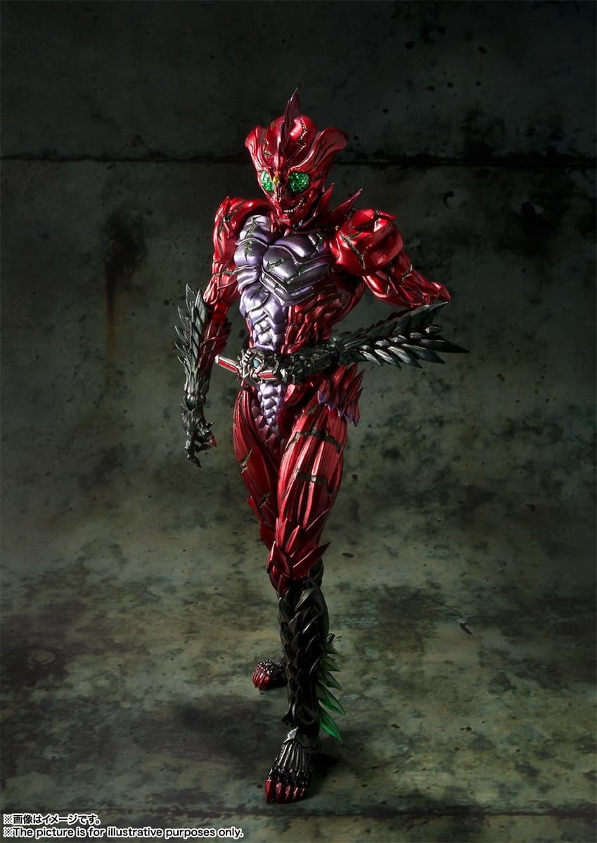 Kamen Rider Amazons - Kamen Rider Amazon Alpha - S.I.C., view 5 of 5