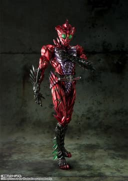 Kamen Rider Amazons - Kamen Rider Amazon Alpha - S.I.C., view 3 of 6