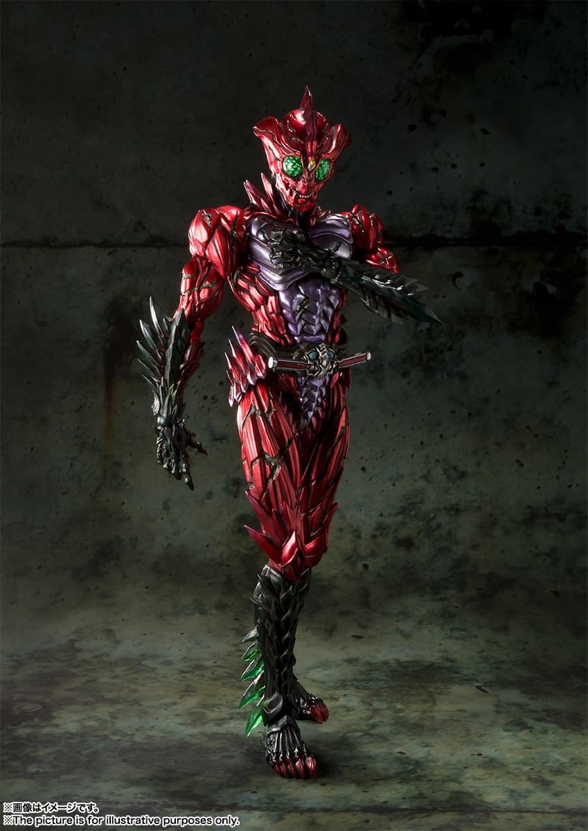 Kamen Rider Amazons - Kamen Rider Amazon Alpha - S.I.C., view 2 of 5