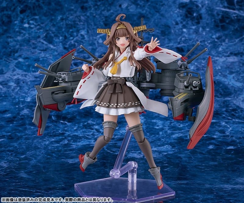 PLAMATEA Kantai Collection -Kancolle- Kongo Kai-II C Plastic Model