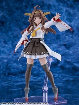 PLAMATEA Kantai Collection -Kancolle- Kongo Kai-II C Plastic Model, view 6 of 7