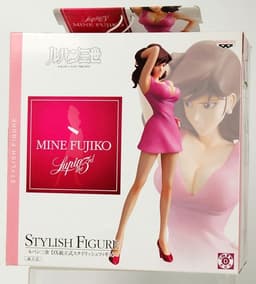 Lupin III - Mine Fujiko - DX Assembly Style - Stylish Figure - A - 1/6 - Pink Ver., view 2 of 2