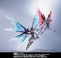 Kidou Senshi Gundam SEED Destiny - ZGMF-X42S Destiny Gundam - Metal Build - 1/100 - Full Package, view 2 of 13