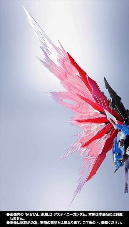 Kidou Senshi Gundam SEED Destiny - ZGMF-X42S Destiny Gundam - Metal Build - 1/100 - Full Package, view 5 of 12