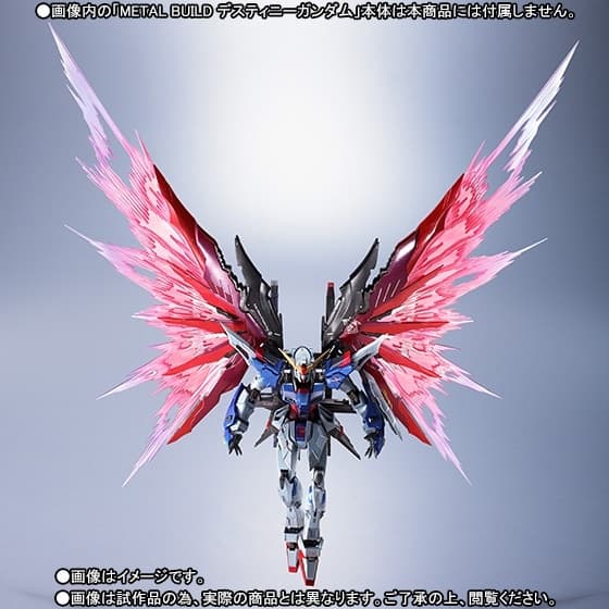 Kidou Senshi Gundam SEED Destiny - ZGMF-X42S Destiny Gundam - Metal Build - 1/100 - Full Package, view 2 of 12