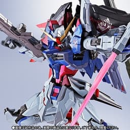 Kidou Senshi Gundam SEED Destiny - ZGMF-X42S Destiny Gundam - Metal Build - 1/100 - Full Package, view 7 of 13