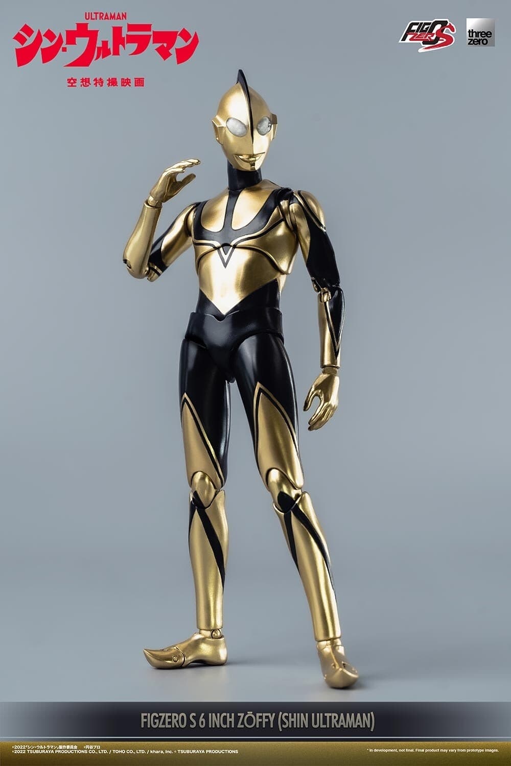 Figure image