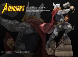 Avengers - Thor - Fine Art Statue, view 14 of 14
