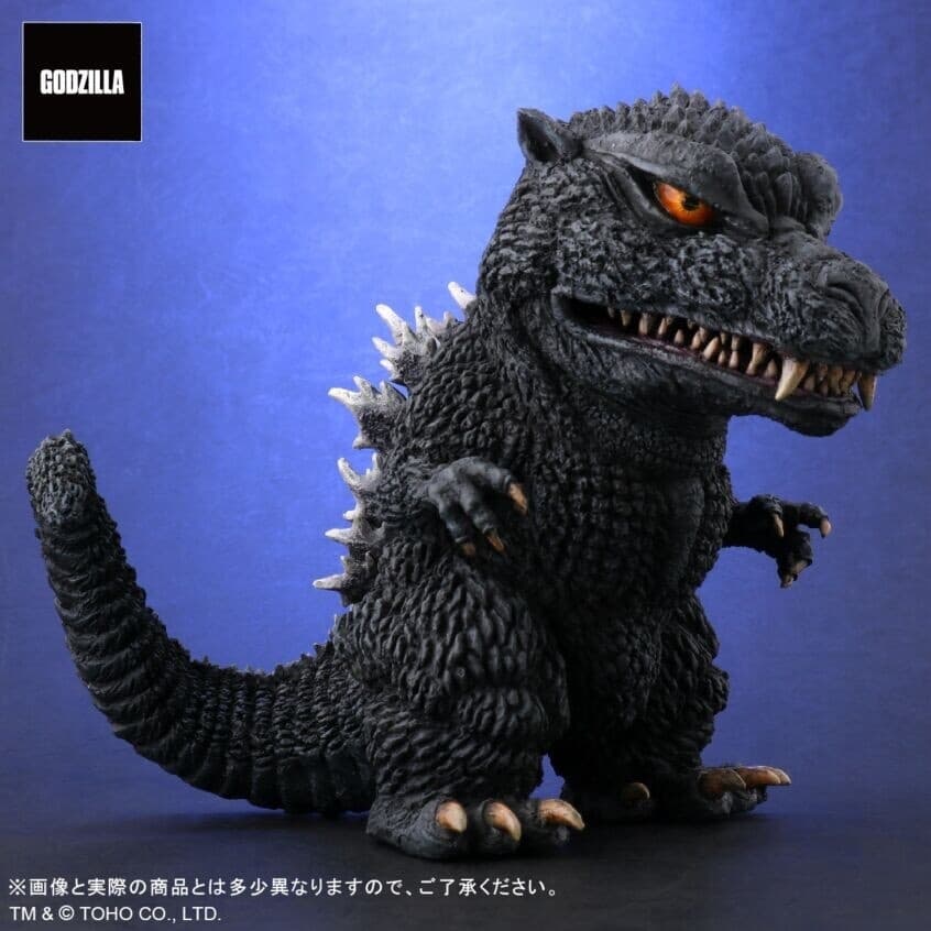 Gojira Final Wars - Gojira - DefoReal Series, view 1 of 8