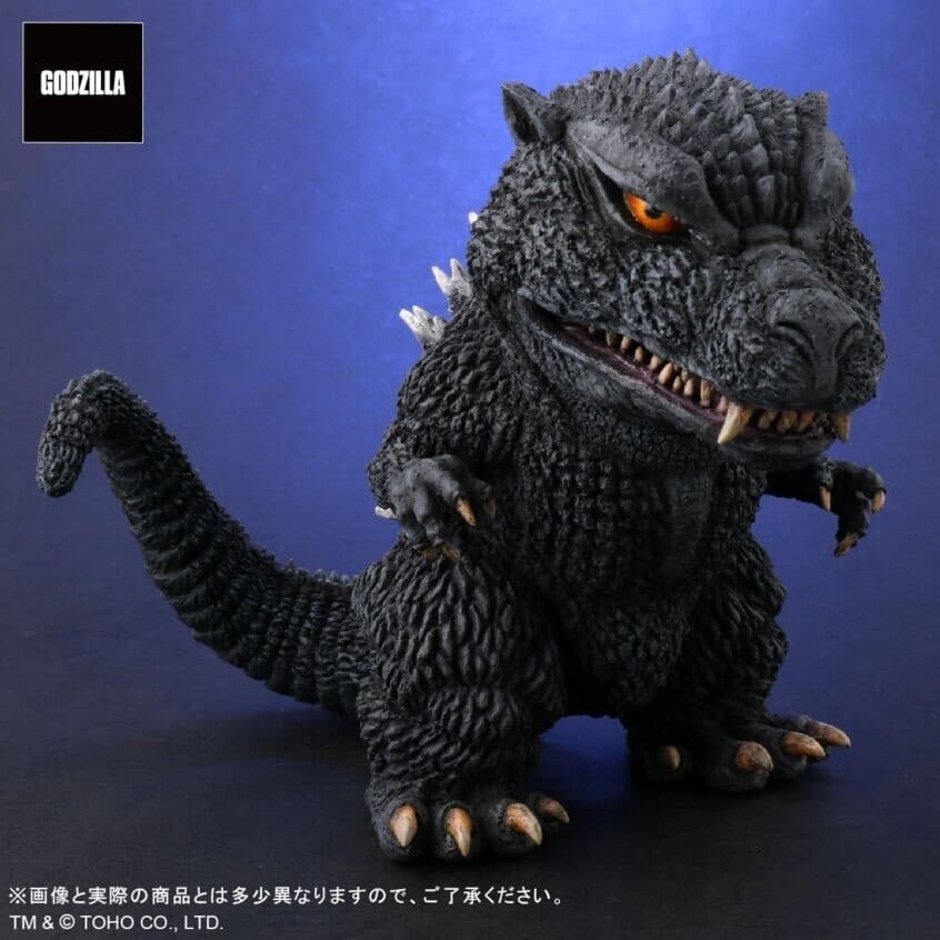 Gojira Final Wars - Gojira - DefoReal Series, view 6 of 8