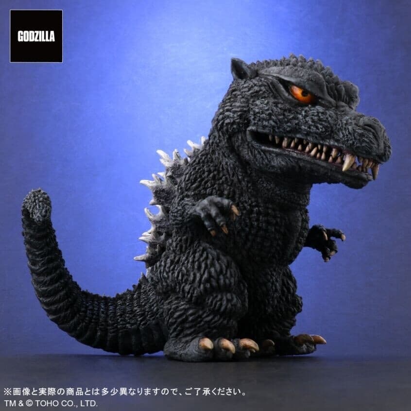 Gojira Final Wars - Gojira - DefoReal Series, view 4 of 8