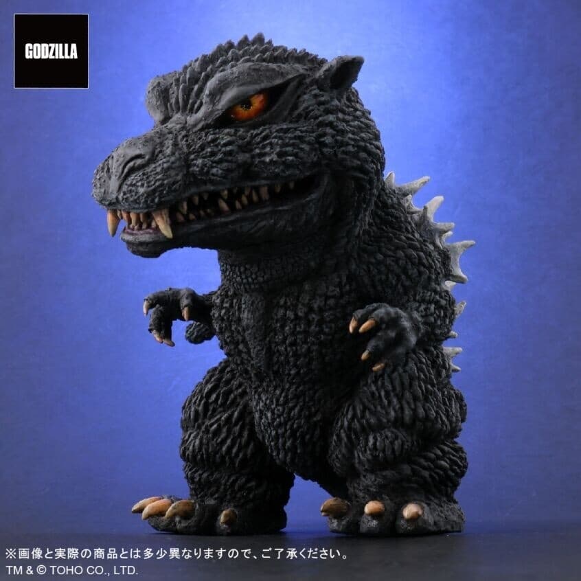 Gojira Final Wars - Gojira - DefoReal Series, view 8 of 8