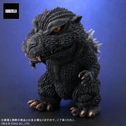 Gojira Final Wars - Gojira - DefoReal Series, view 6 of 9