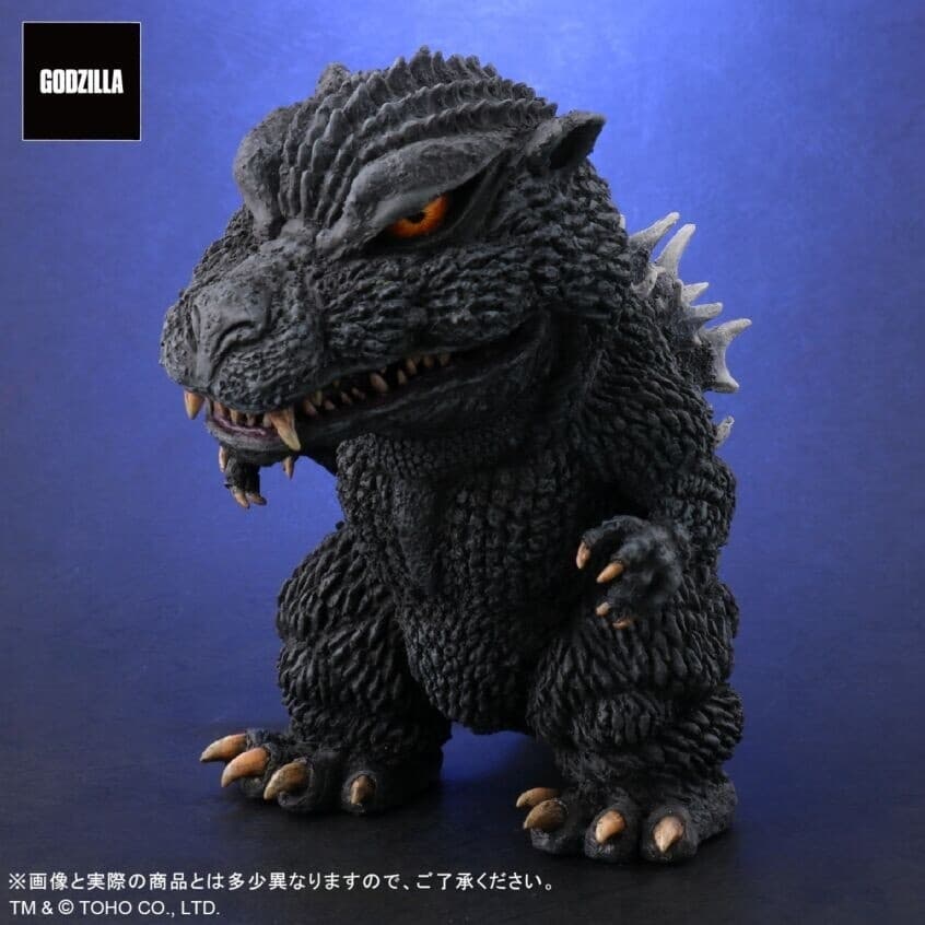 Gojira Final Wars - Gojira - DefoReal Series, view 5 of 8