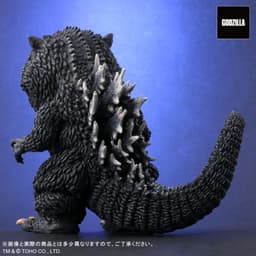 Gojira Final Wars - Gojira - DefoReal Series, view 8 of 9