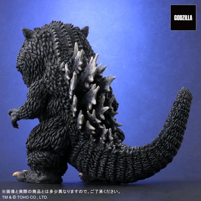 Gojira Final Wars - Gojira - DefoReal Series, view 7 of 8