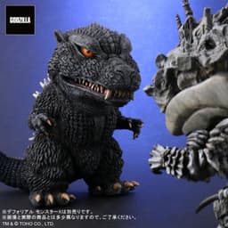 Gojira Final Wars - Gojira - DefoReal Series, view 3 of 9