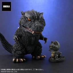 Gojira Final Wars - Gojira - DefoReal Series, view 4 of 9