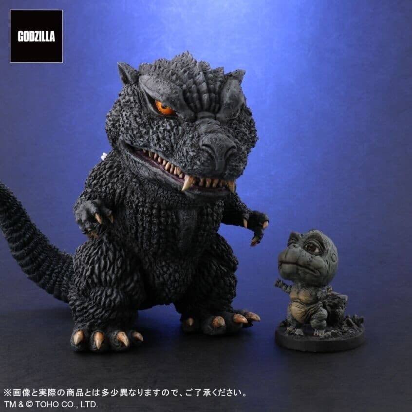 Gojira Final Wars - Gojira - DefoReal Series, view 3 of 8