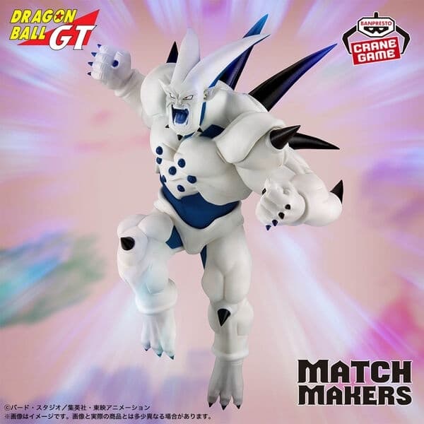 Dragon Ball GT - Omega Shenron - Match Makers