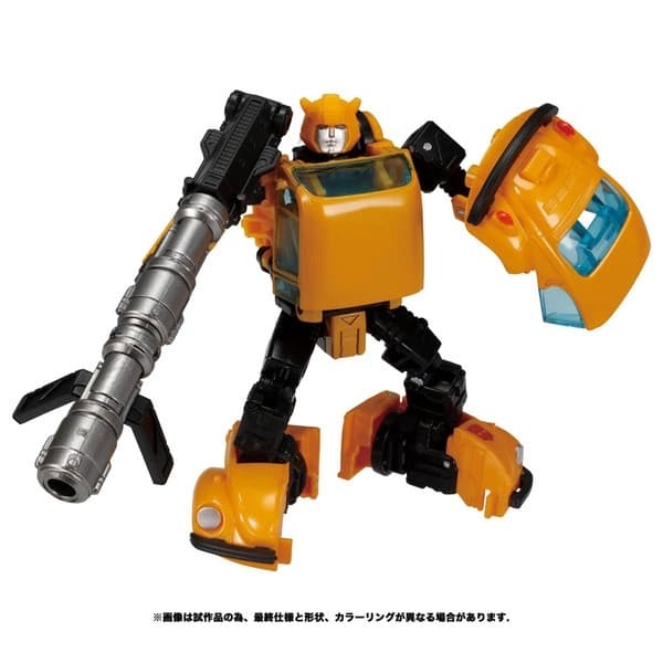 Transformers: War for Cybertron Trilogy - Bumble - Deluxe Class - Transformers War for Cybertron (WFC-09)