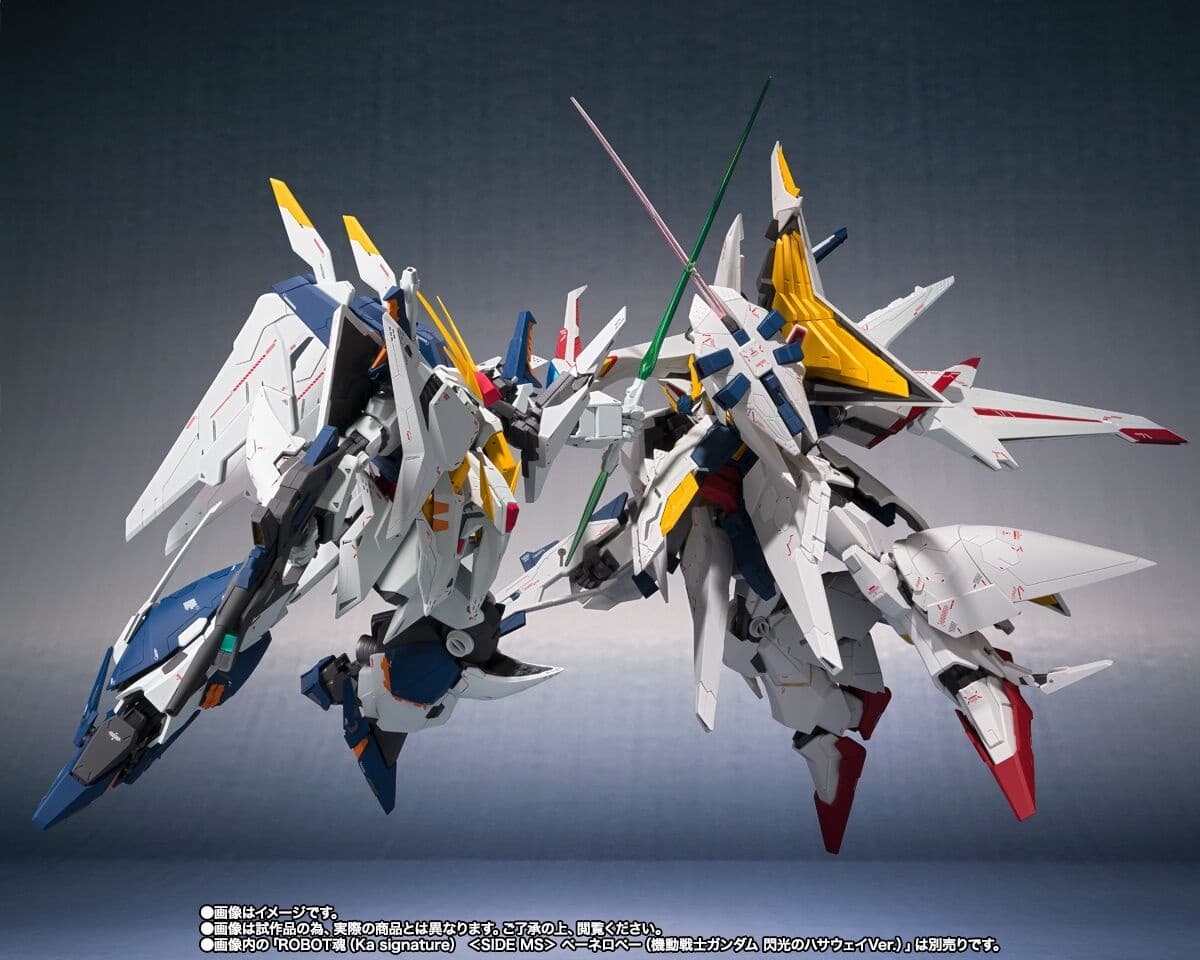 Kidou Senshi Gundam: Senkou no Hathaway - RX-104FF Penelope - Robot Spirits - Robot Spirits <,Side MS>, -…, view 7 of 23