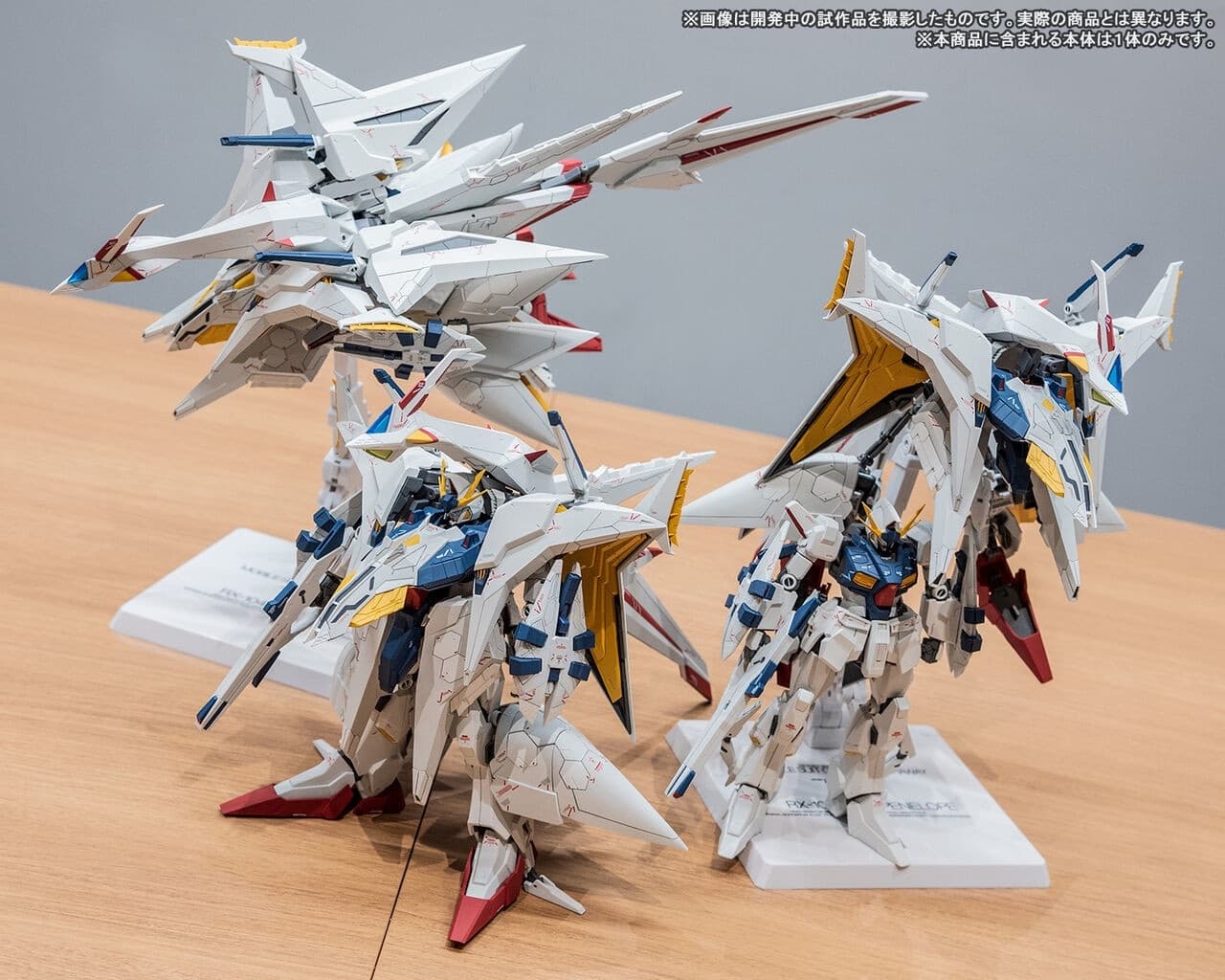 Kidou Senshi Gundam: Senkou no Hathaway - RX-104FF Penelope - Robot Spirits - Robot Spirits <,Side MS>, -…, view 1 of 23