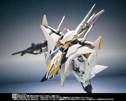 Kidou Senshi Gundam: Senkou no Hathaway - RX-104FF Penelope - Robot Spirits - Robot Spirits <Side MS>…, view 10 of 24