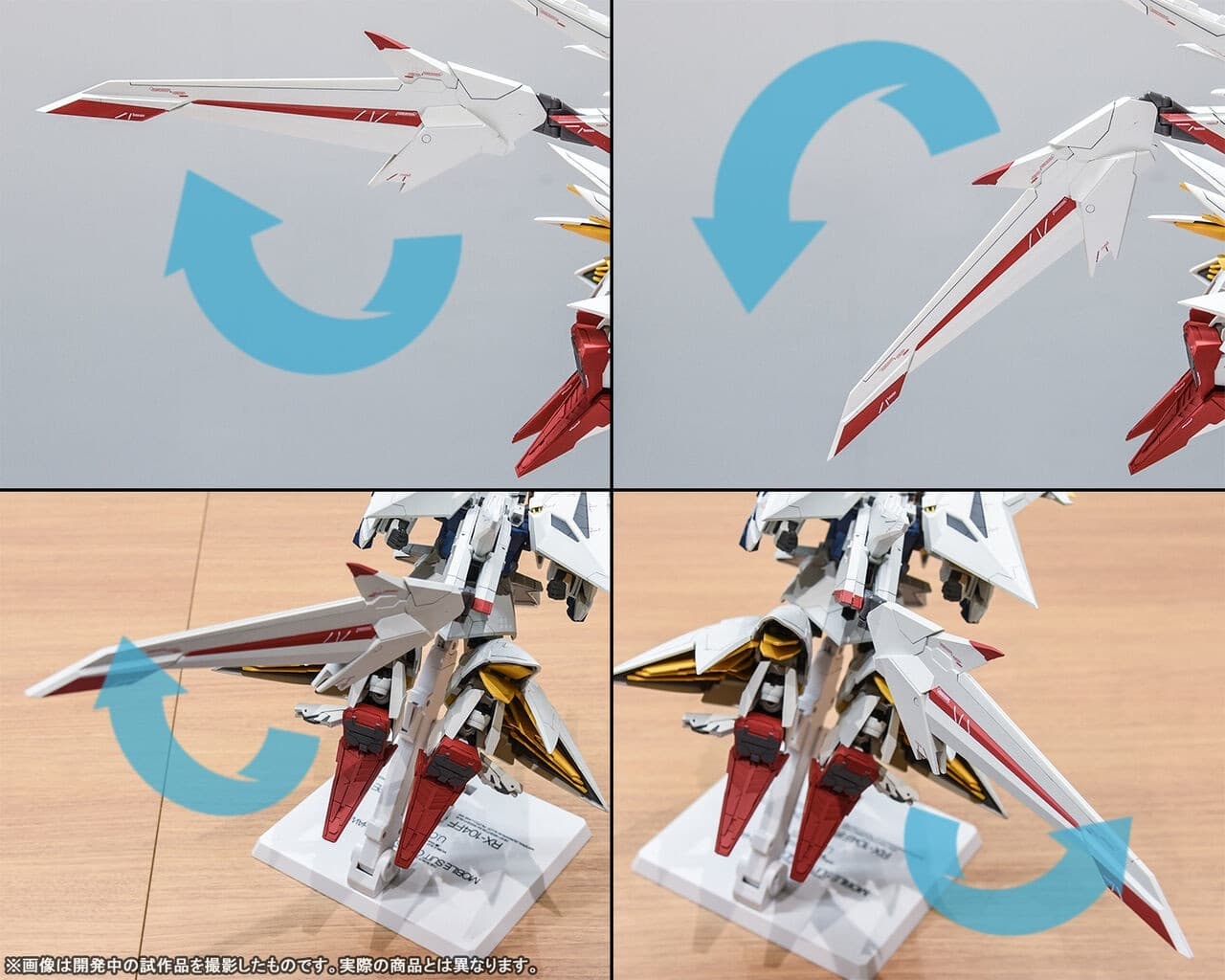 Kidou Senshi Gundam: Senkou no Hathaway - RX-104FF Penelope - Robot Spirits - Robot Spirits <,Side MS>,…, view 11 of 23