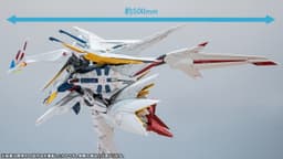 Kidou Senshi Gundam: Senkou no Hathaway - RX-104FF Penelope - Robot Spirits - Robot Spirits <Side MS>…, view 16 of 24