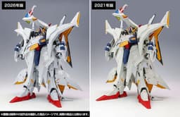 Kidou Senshi Gundam: Senkou no Hathaway - RX-104FF Penelope - Robot Spirits - Robot Spirits <Side MS> -…, view 6 of 24