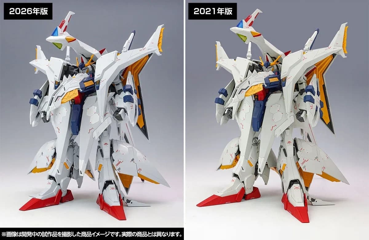 Kidou Senshi Gundam: Senkou no Hathaway - RX-104FF Penelope - Robot Spirits - Robot Spirits <,Side MS>, -…, view 5 of 23