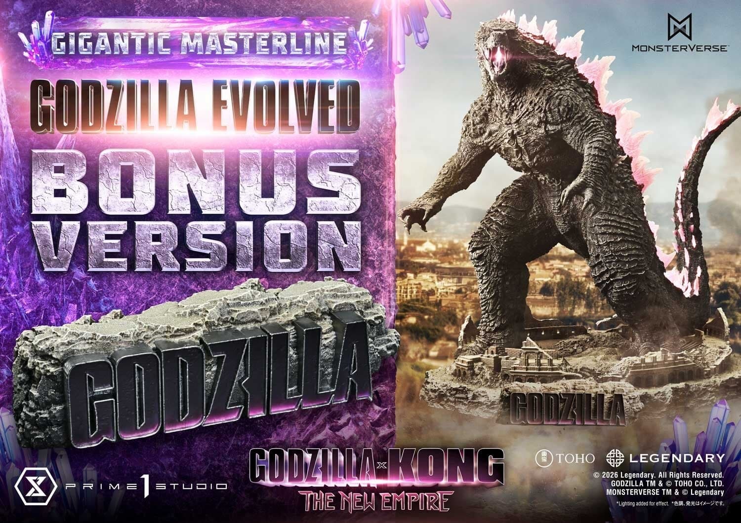 Godzilla x Kong: The New Empire - Gojira Evolved - Gigantic Masterline (GMGXK-01S) - Bonus Version, view 1 of 5