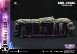 Godzilla x Kong: The New Empire - Gojira Evolved - Gigantic Masterline (GMGXK-01S) - Bonus Version, view 3 of 6