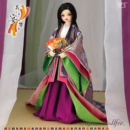 Genji Monogatari - Super Dollfie - Utsukushiki Utage no Hibiki - SD Girl Murasaki no Ue - 1/3, view 2 of 7