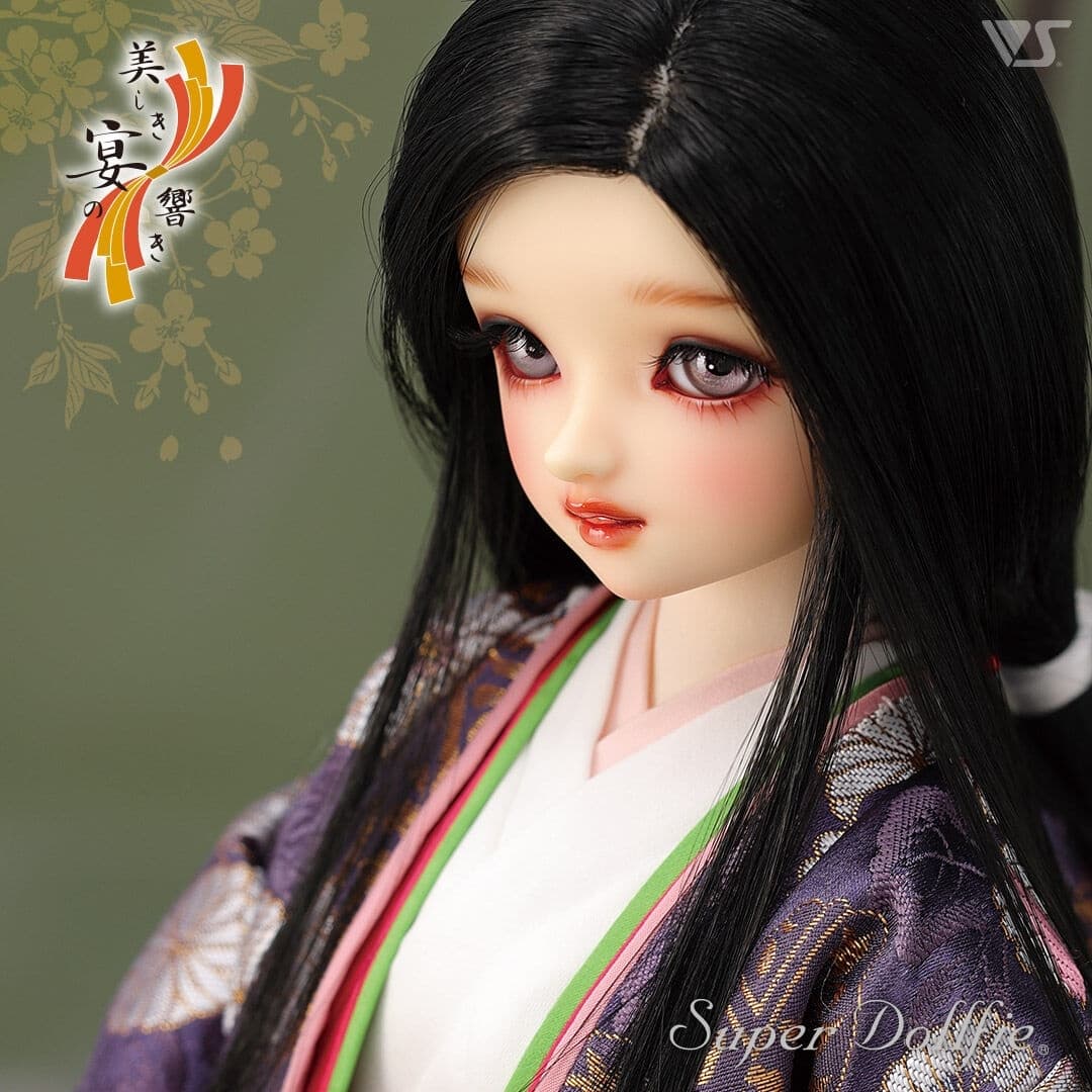 Genji Monogatari - Super Dollfie - Utsukushiki Utage no Hibiki - SD Girl Murasaki no Ue - 1/3, view 2 of 6
