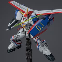 Kikou Senki Dragonar - XD-01SR Dragonar 1 Custom - RIOBOT, view 8 of 17