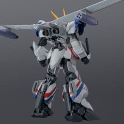 Kikou Senki Dragonar - XD-01SR Dragonar 1 Custom - RIOBOT, view 13 of 17