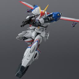 Kikou Senki Dragonar - XD-01SR Dragonar 1 Custom - RIOBOT, view 17 of 17