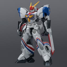 Kikou Senki Dragonar - XD-01SR Dragonar 1 Custom - RIOBOT, view 16 of 17