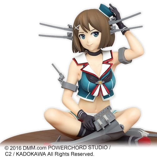 Kantai Collection ~Kan Colle~ - Maya - Kai Ni, Kyuujitsu