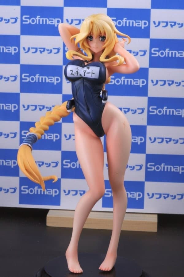Kyoukai Senjou no Horizon - Mary Stuart