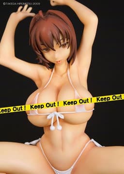 Tsundero - Yoshii Yuka - 1/6, view 2 of 9