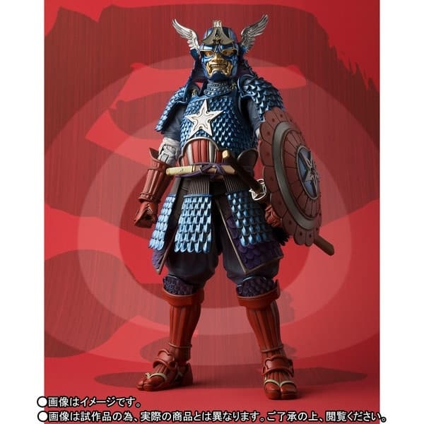 Captain America - Meishou Manga Realization - Samurai